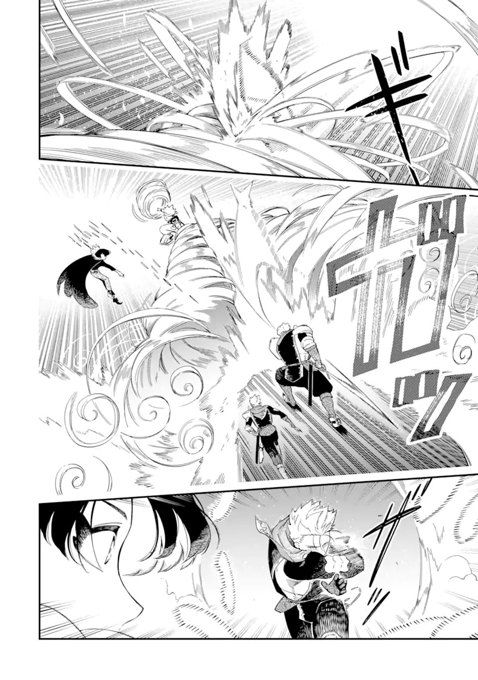 Ansatsu Skill de Isekai Saikyou: Renkinjutsu to Ansatsujutsu o Kiwameta Ore wa, Sekai o Kage kara Shihai suru Chap 12.1 - Next Chap 13.1