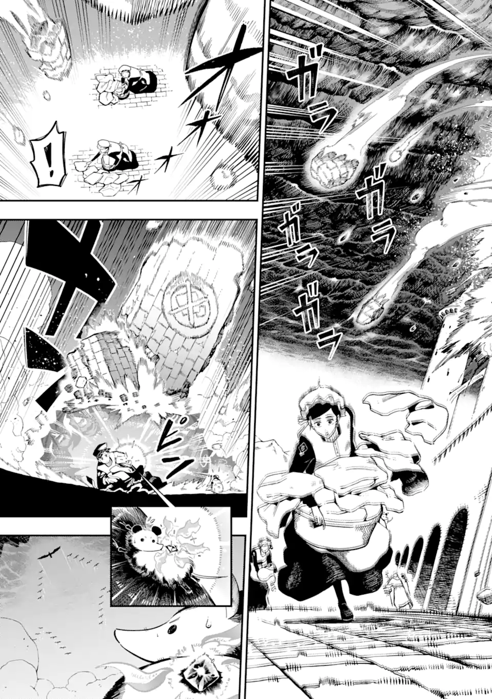 Ansatsu Skill de Isekai Saikyou: Renkinjutsu to Ansatsujutsu o Kiwameta Ore wa, Sekai o Kage kara Shihai suru Chap 12.2 - Next Chap 13.2
