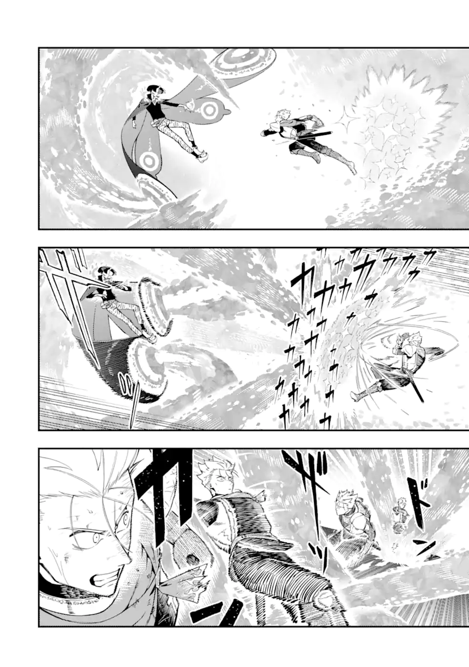 Ansatsu Skill de Isekai Saikyou: Renkinjutsu to Ansatsujutsu o Kiwameta Ore wa, Sekai o Kage kara Shihai suru Chap 12.3 - Next Chap 13.3