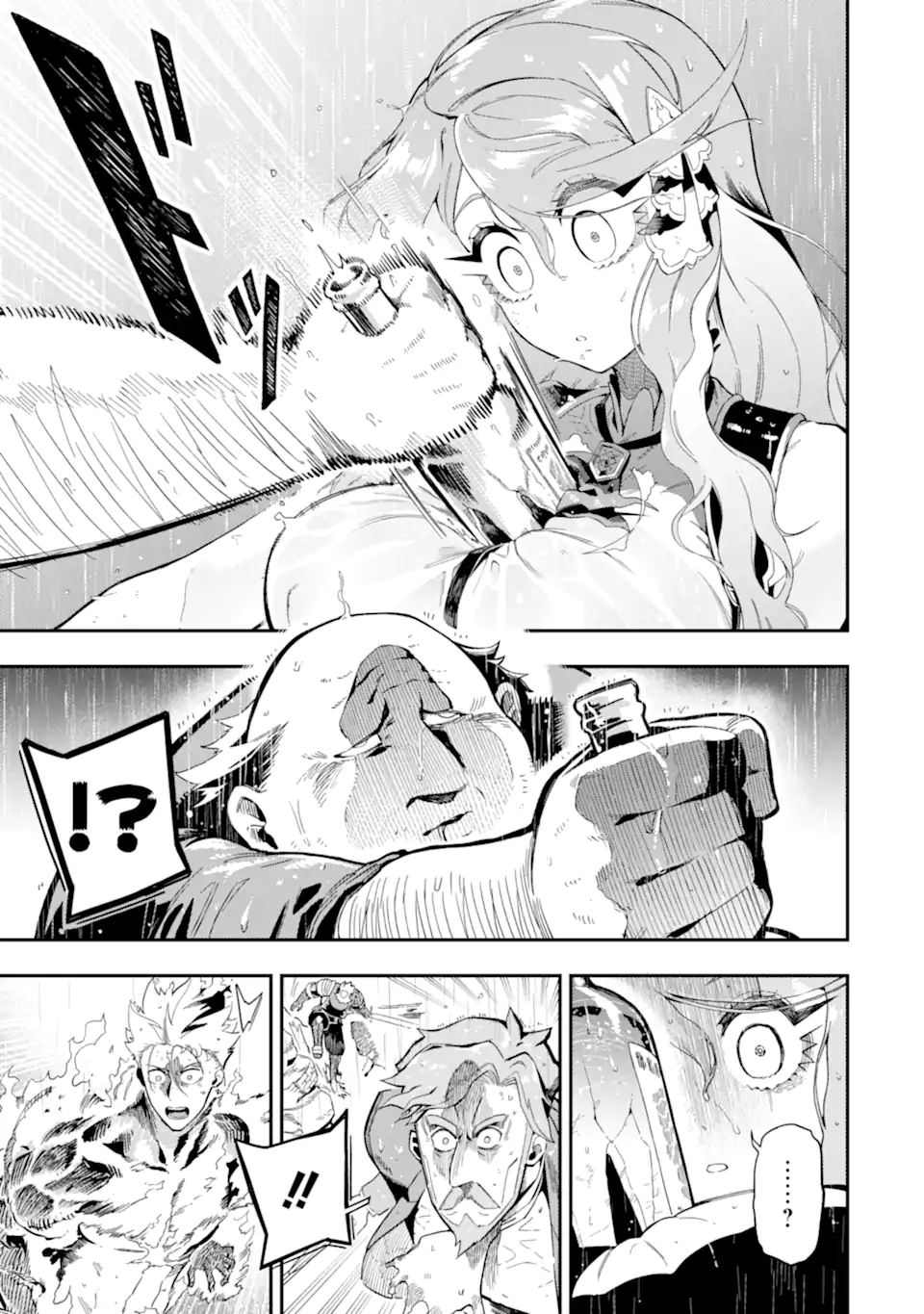 Ansatsu Skill de Isekai Saikyou: Renkinjutsu to Ansatsujutsu o Kiwameta Ore wa, Sekai o Kage kara Shihai suru Chap 13.4 - Next Chap 14.4