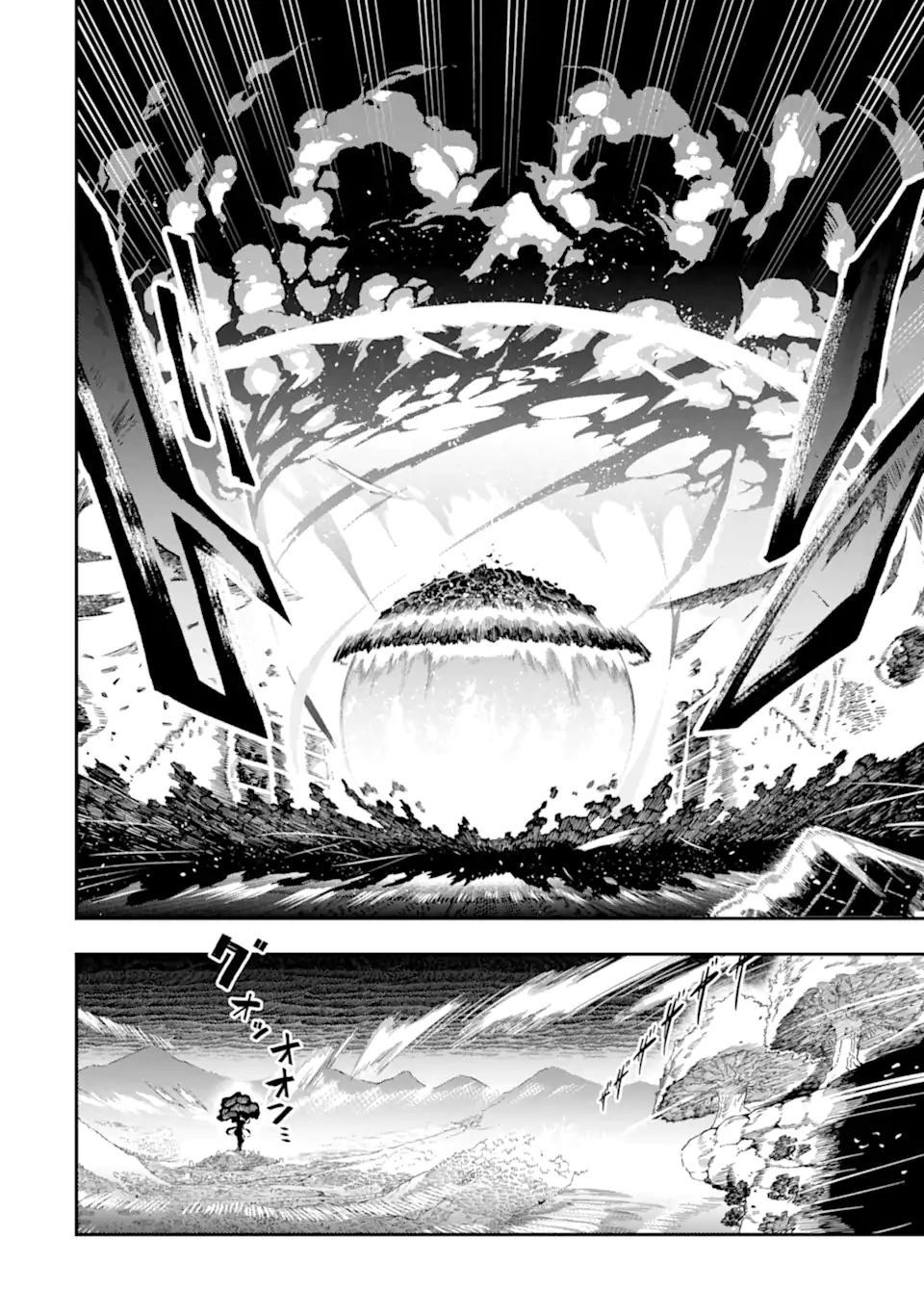 Ansatsu Skill de Isekai Saikyou: Renkinjutsu to Ansatsujutsu o Kiwameta Ore wa, Sekai o Kage kara Shihai suru Chap 13.2 - Next Chap 14.2