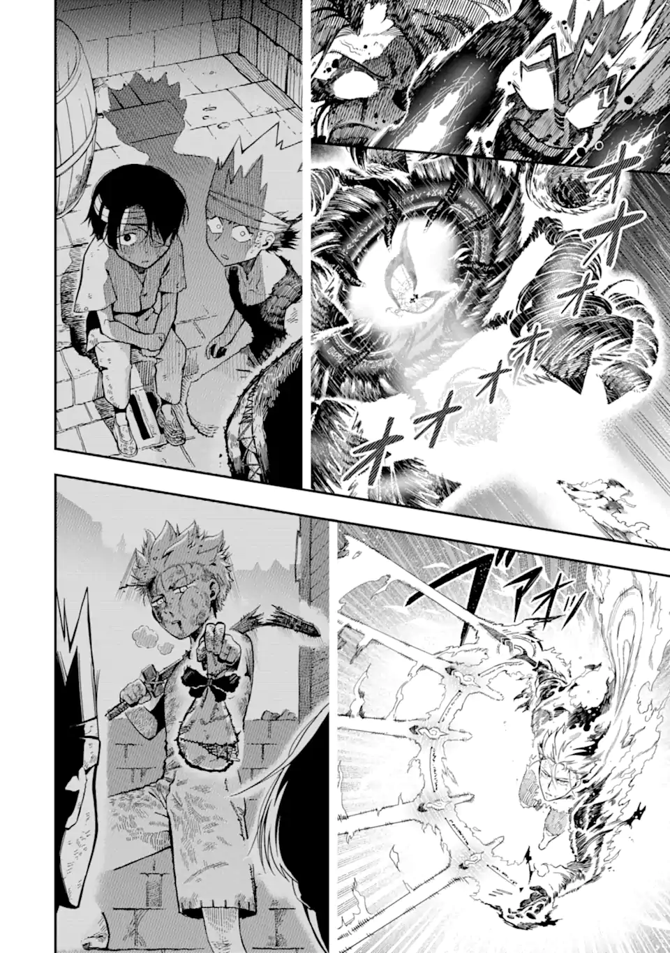 Ansatsu Skill de Isekai Saikyou: Renkinjutsu to Ansatsujutsu o Kiwameta Ore wa, Sekai o Kage kara Shihai suru Chap 13.3 - Next Chap 14.3