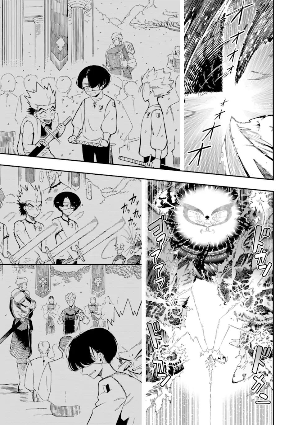 Ansatsu Skill de Isekai Saikyou: Renkinjutsu to Ansatsujutsu o Kiwameta Ore wa, Sekai o Kage kara Shihai suru Chap 13.3 - Next Chap 14.3