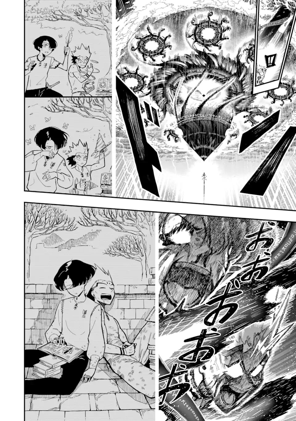 Ansatsu Skill de Isekai Saikyou: Renkinjutsu to Ansatsujutsu o Kiwameta Ore wa, Sekai o Kage kara Shihai suru Chap 13.3 - Next Chap 14.3