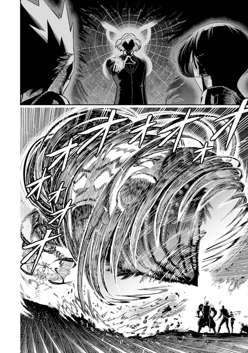 Ansatsu Skill de Isekai Saikyou: Renkinjutsu to Ansatsujutsu o Kiwameta Ore wa, Sekai o Kage kara Shihai suru Chap 13.3 - Next Chap 14.3