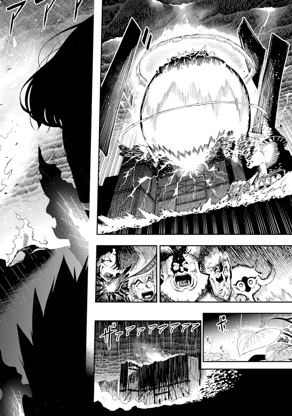 Ansatsu Skill de Isekai Saikyou: Renkinjutsu to Ansatsujutsu o Kiwameta Ore wa, Sekai o Kage kara Shihai suru Chap 13.3 - Next Chap 14.3