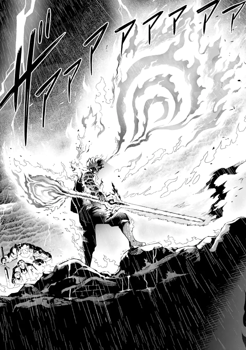 Ansatsu Skill de Isekai Saikyou: Renkinjutsu to Ansatsujutsu o Kiwameta Ore wa, Sekai o Kage kara Shihai suru Chap 13.3 - Next Chap 14.3