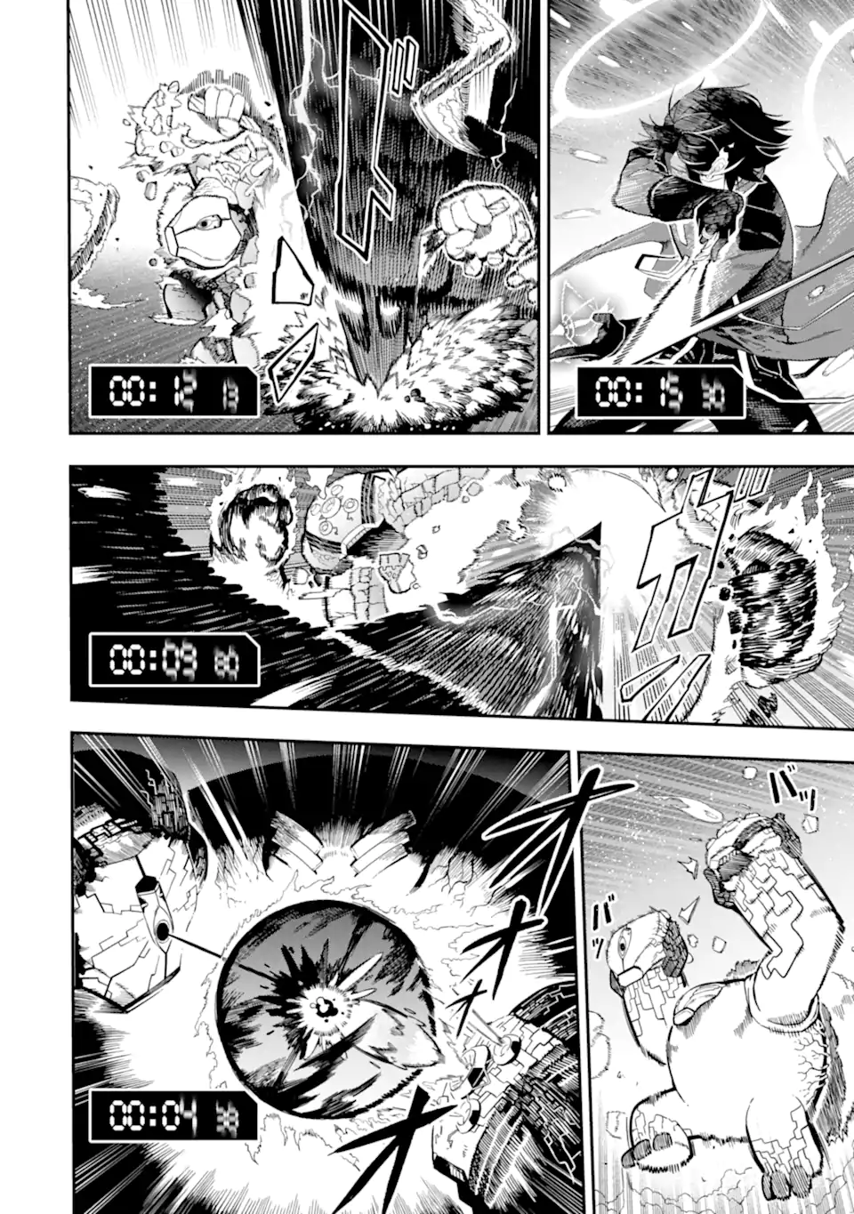 Ansatsu Skill de Isekai Saikyou: Renkinjutsu to Ansatsujutsu o Kiwameta Ore wa, Sekai o Kage kara Shihai suru Chap 14.4 - Next Chap 15.4