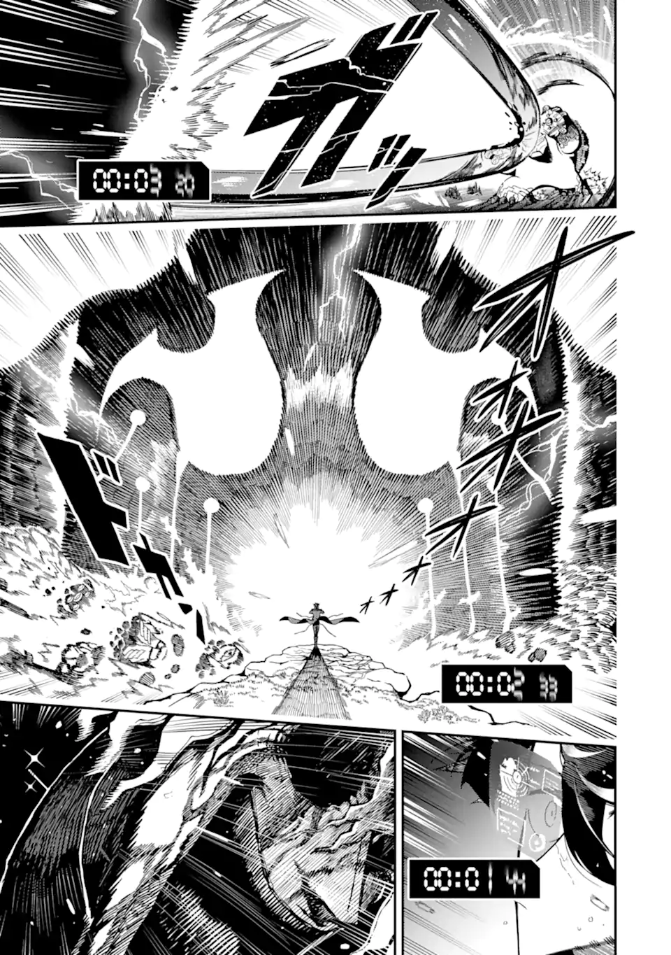 Ansatsu Skill de Isekai Saikyou: Renkinjutsu to Ansatsujutsu o Kiwameta Ore wa, Sekai o Kage kara Shihai suru Chap 14.4 - Next Chap 15.4