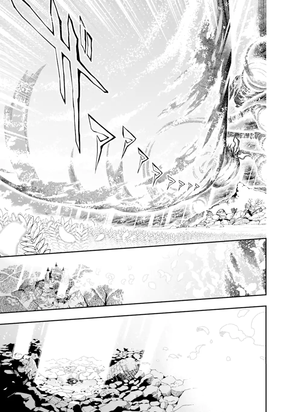 Ansatsu Skill de Isekai Saikyou: Renkinjutsu to Ansatsujutsu o Kiwameta Ore wa, Sekai o Kage kara Shihai suru Chap 14.4 - Next Chap 15.4