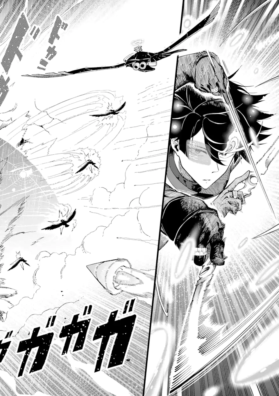 Ansatsu Skill de Isekai Saikyou: Renkinjutsu to Ansatsujutsu o Kiwameta Ore wa, Sekai o Kage kara Shihai suru Chap 14.1 - Next Chap 15.1