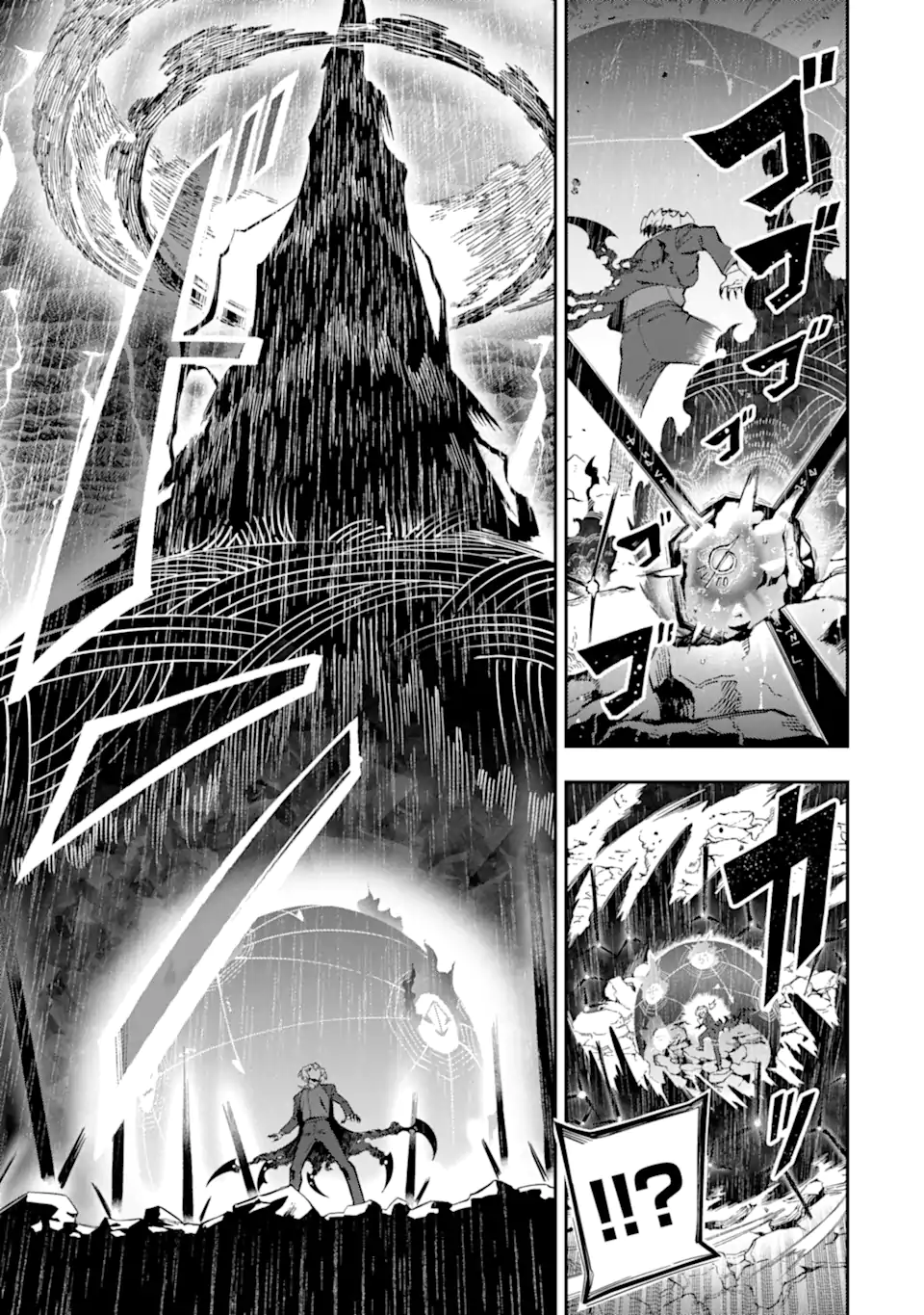 Ansatsu Skill de Isekai Saikyou: Renkinjutsu to Ansatsujutsu o Kiwameta Ore wa, Sekai o Kage kara Shihai suru Chap 14.2 - Next Chap 15.2