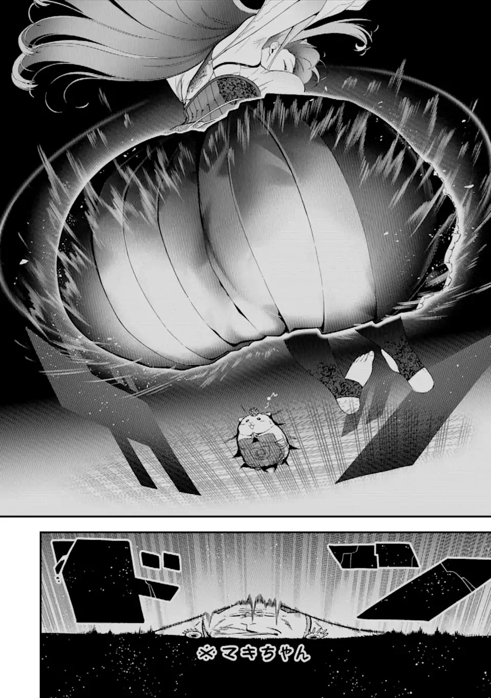 Ansatsu Skill de Isekai Saikyou: Renkinjutsu to Ansatsujutsu o Kiwameta Ore wa, Sekai o Kage kara Shihai suru Chap 16.2 - Next Chap 17.2