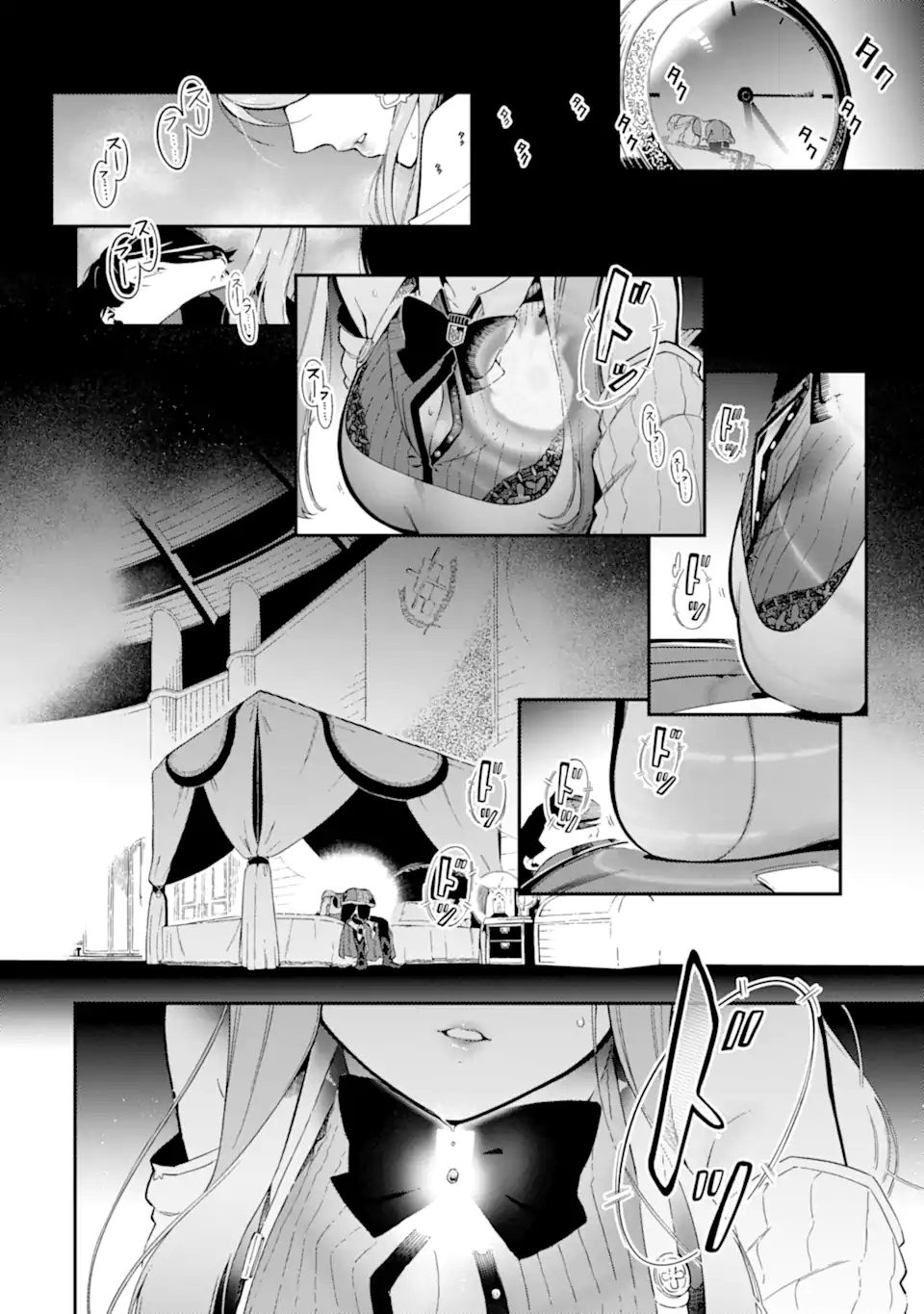 Ansatsu Skill de Isekai Saikyou: Renkinjutsu to Ansatsujutsu o Kiwameta Ore wa, Sekai o Kage kara Shihai suru Chap 16.2 - Next Chap 17.2