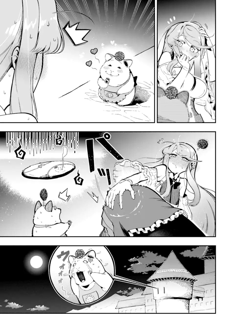 Ansatsu Skill de Isekai Saikyou: Renkinjutsu to Ansatsujutsu o Kiwameta Ore wa, Sekai o Kage kara Shihai suru Chap 16.3 - Next Chap 17.3