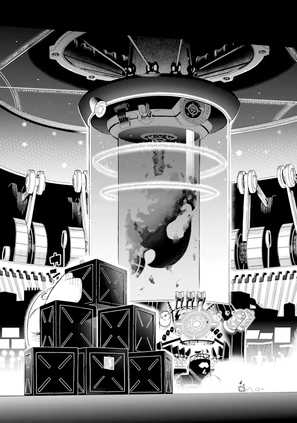 Ansatsu Skill de Isekai Saikyou: Renkinjutsu to Ansatsujutsu o Kiwameta Ore wa, Sekai o Kage kara Shihai suru Chap 18.4 - Next Chap 19.4