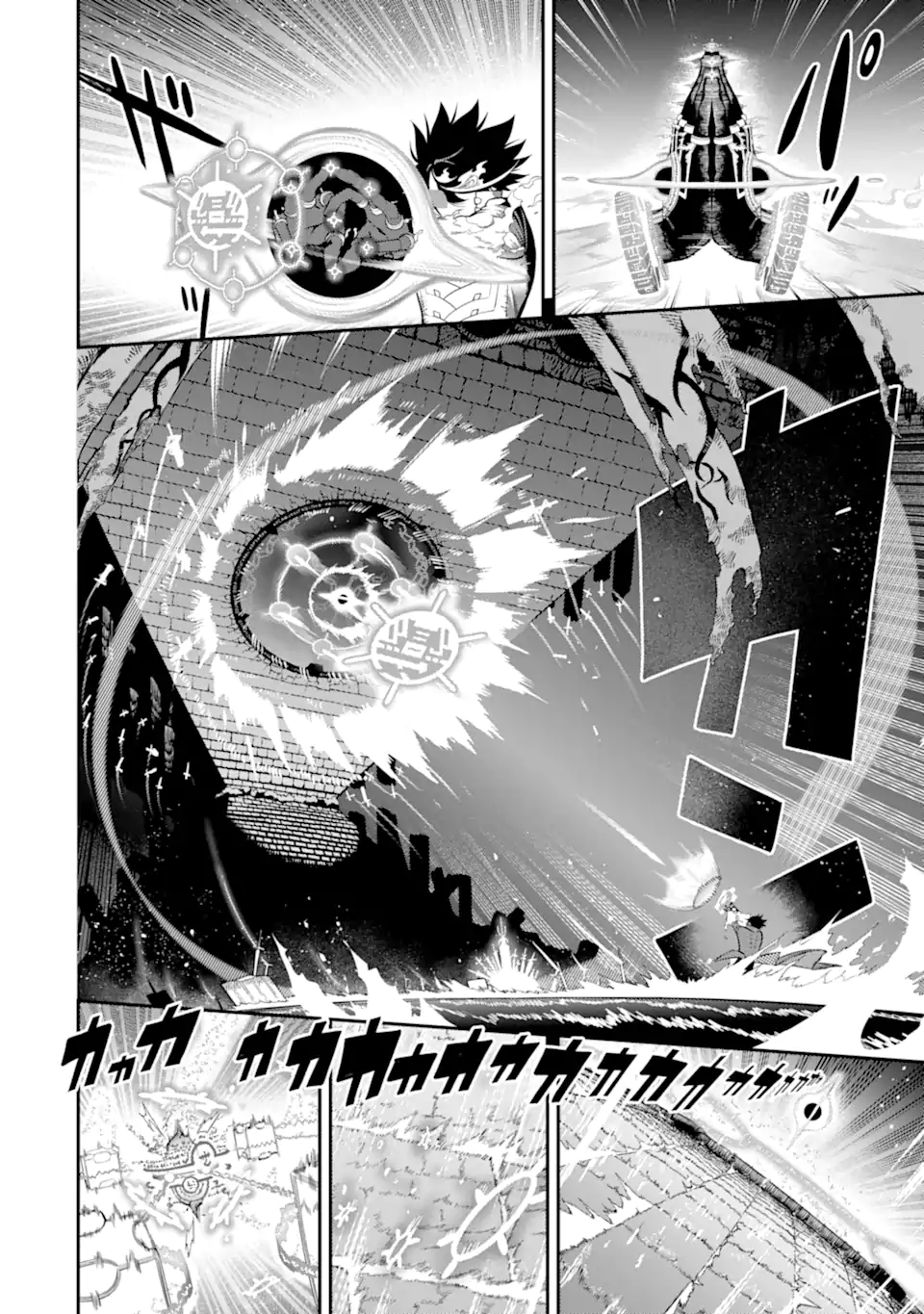 Ansatsu Skill de Isekai Saikyou: Renkinjutsu to Ansatsujutsu o Kiwameta Ore wa, Sekai o Kage kara Shihai suru Chap 19.4 - Next Chap 20.4
