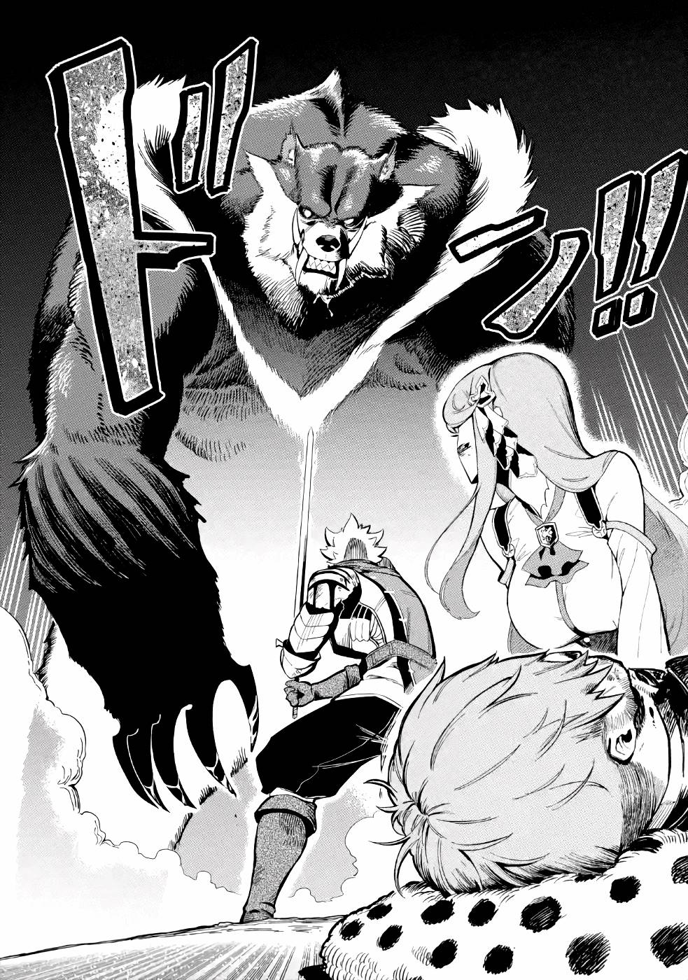 Ansatsu Skill de Isekai Saikyou: Renkinjutsu to Ansatsujutsu o Kiwameta Ore wa, Sekai o Kage kara Shihai suru Chap 2 - Next Chap 3