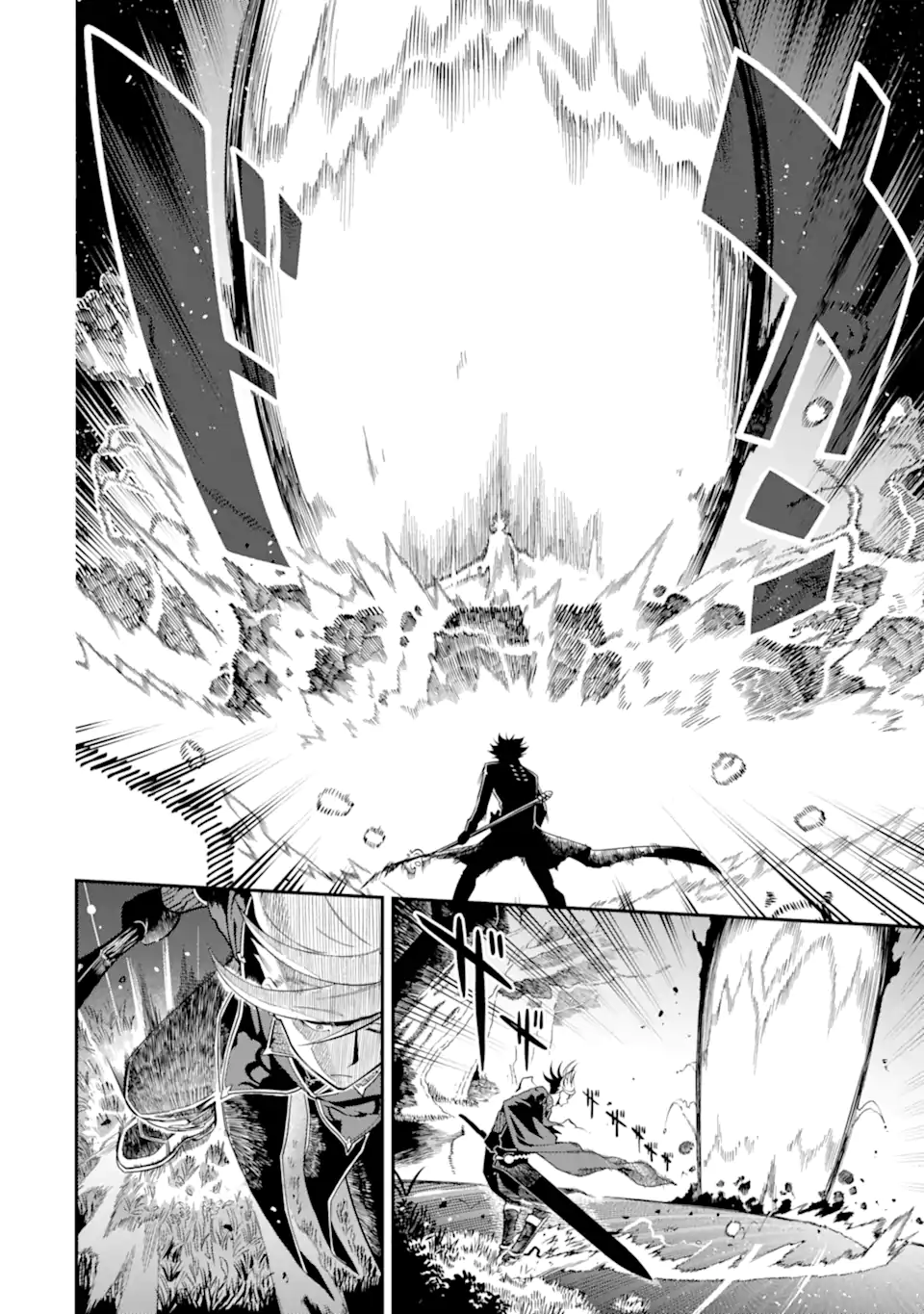 Ansatsu Skill de Isekai Saikyou: Renkinjutsu to Ansatsujutsu o Kiwameta Ore wa, Sekai o Kage kara Shihai suru Chap 20.2 - Next Chap 21.2