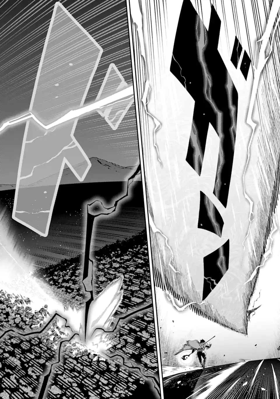 Ansatsu Skill de Isekai Saikyou: Renkinjutsu to Ansatsujutsu o Kiwameta Ore wa, Sekai o Kage kara Shihai suru Chap 20.3 - Next Chap 21.3