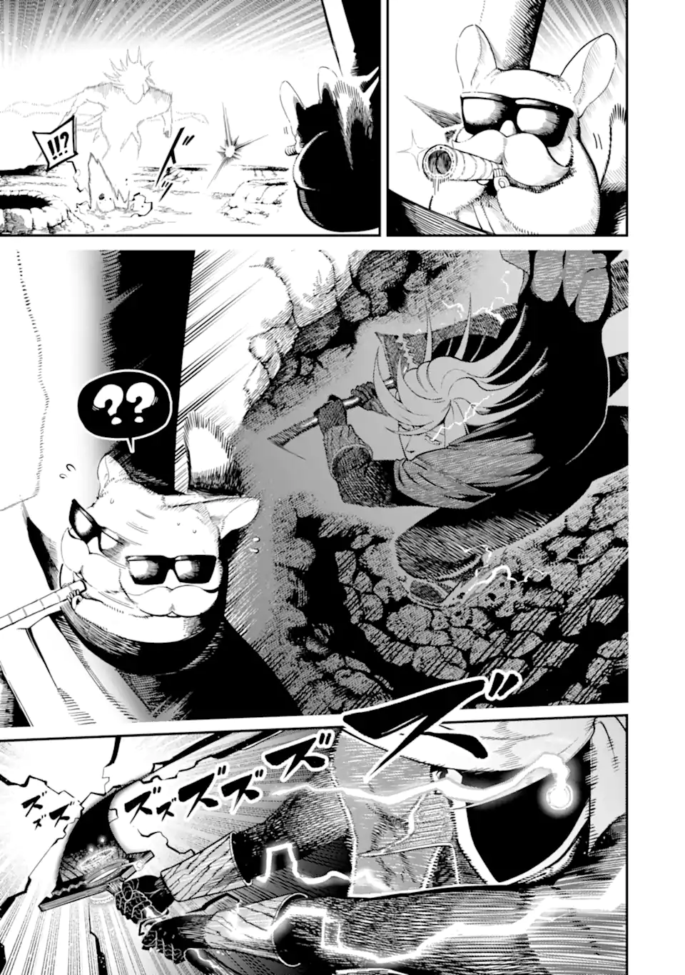 Ansatsu Skill de Isekai Saikyou: Renkinjutsu to Ansatsujutsu o Kiwameta Ore wa, Sekai o Kage kara Shihai suru Chap 20.3 - Next Chap 21.3