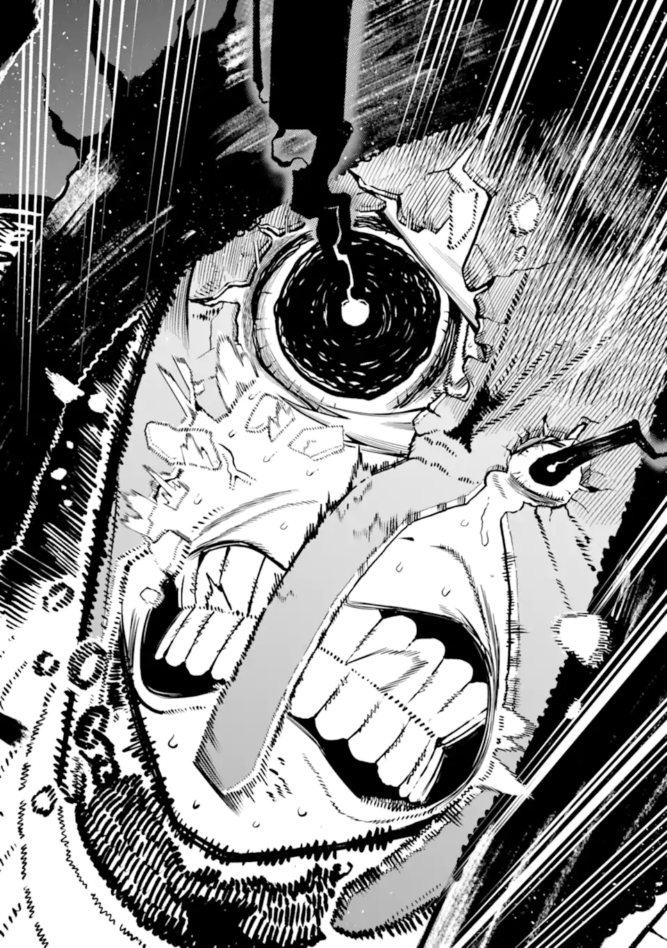 Ansatsu Skill de Isekai Saikyou: Renkinjutsu to Ansatsujutsu o Kiwameta Ore wa, Sekai o Kage kara Shihai suru Chap 21.4 - Next Chap 22.4