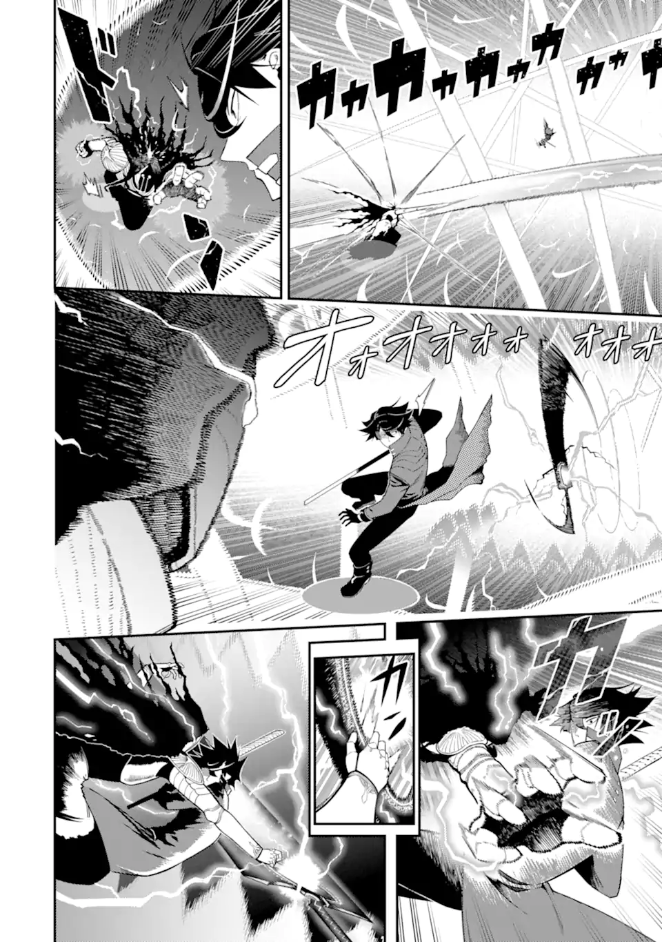 Ansatsu Skill de Isekai Saikyou: Renkinjutsu to Ansatsujutsu o Kiwameta Ore wa, Sekai o Kage kara Shihai suru Chap 21.1 - Next Chap 22.1