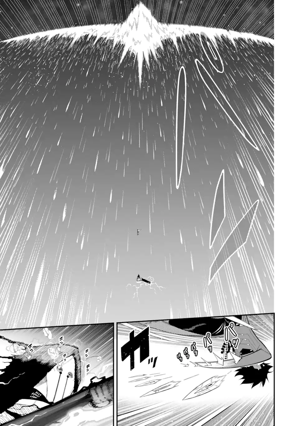 Ansatsu Skill de Isekai Saikyou: Renkinjutsu to Ansatsujutsu o Kiwameta Ore wa, Sekai o Kage kara Shihai suru Chap 21.1 - Next Chap 22.1