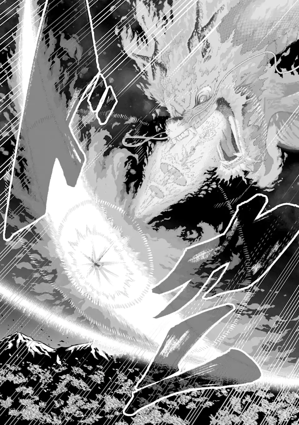 Ansatsu Skill de Isekai Saikyou: Renkinjutsu to Ansatsujutsu o Kiwameta Ore wa, Sekai o Kage kara Shihai suru Chap 21.2 - Next Chap 22.2