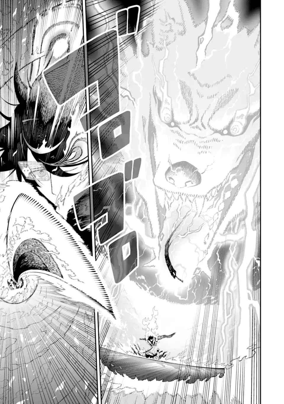 Ansatsu Skill de Isekai Saikyou: Renkinjutsu to Ansatsujutsu o Kiwameta Ore wa, Sekai o Kage kara Shihai suru Chap 21.2 - Next Chap 22.2