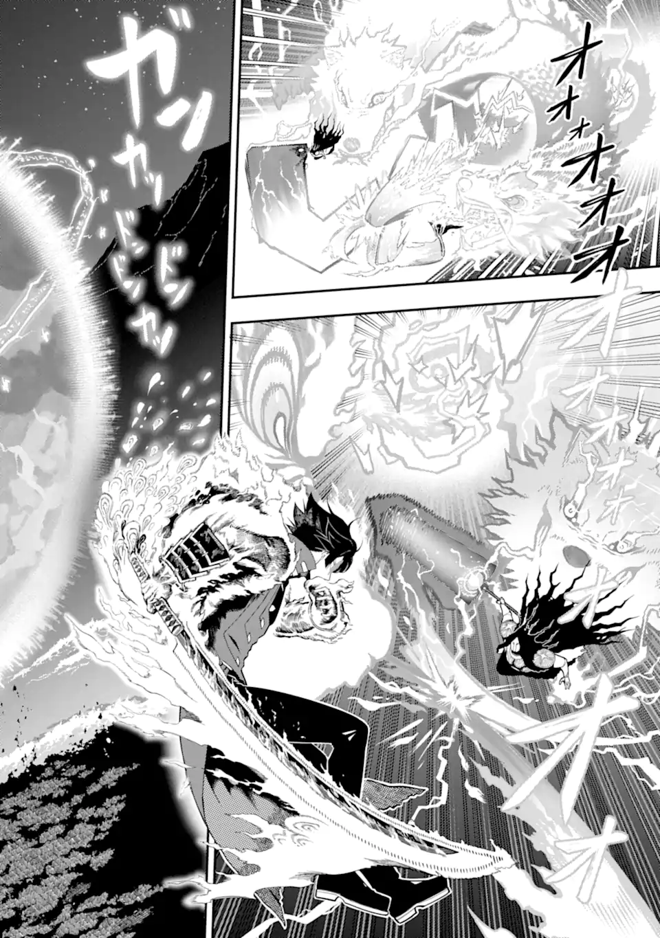 Ansatsu Skill de Isekai Saikyou: Renkinjutsu to Ansatsujutsu o Kiwameta Ore wa, Sekai o Kage kara Shihai suru Chap 21.2 - Next Chap 22.2