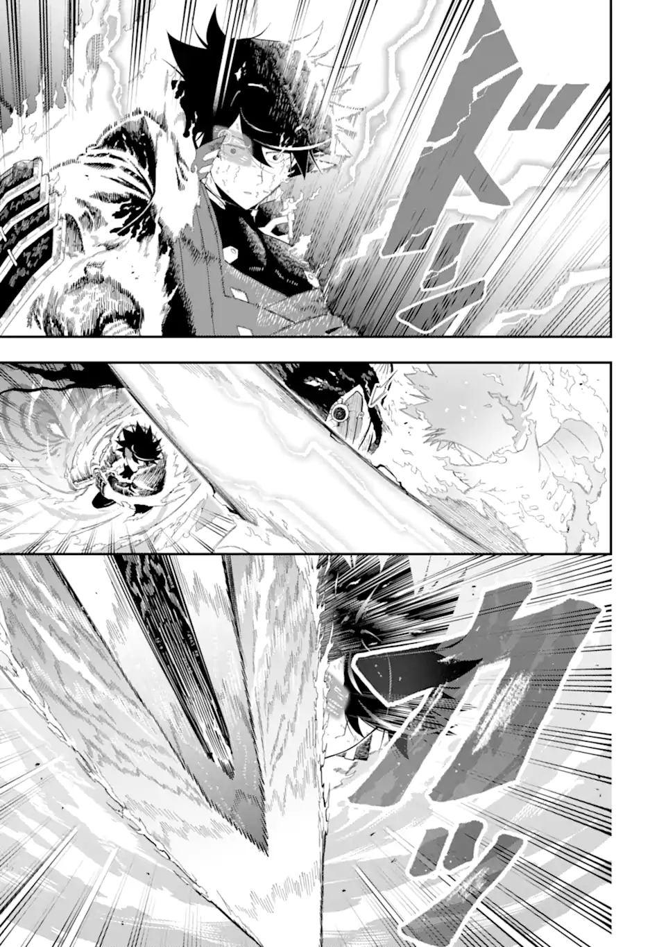 Ansatsu Skill de Isekai Saikyou: Renkinjutsu to Ansatsujutsu o Kiwameta Ore wa, Sekai o Kage kara Shihai suru Chap 21.3 - Next Chap 22.3