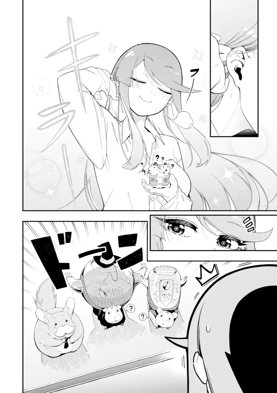 Ansatsu Skill de Isekai Saikyou: Renkinjutsu to Ansatsujutsu o Kiwameta Ore wa, Sekai o Kage kara Shihai suru Chap 24.1 - Next Chap 25.1