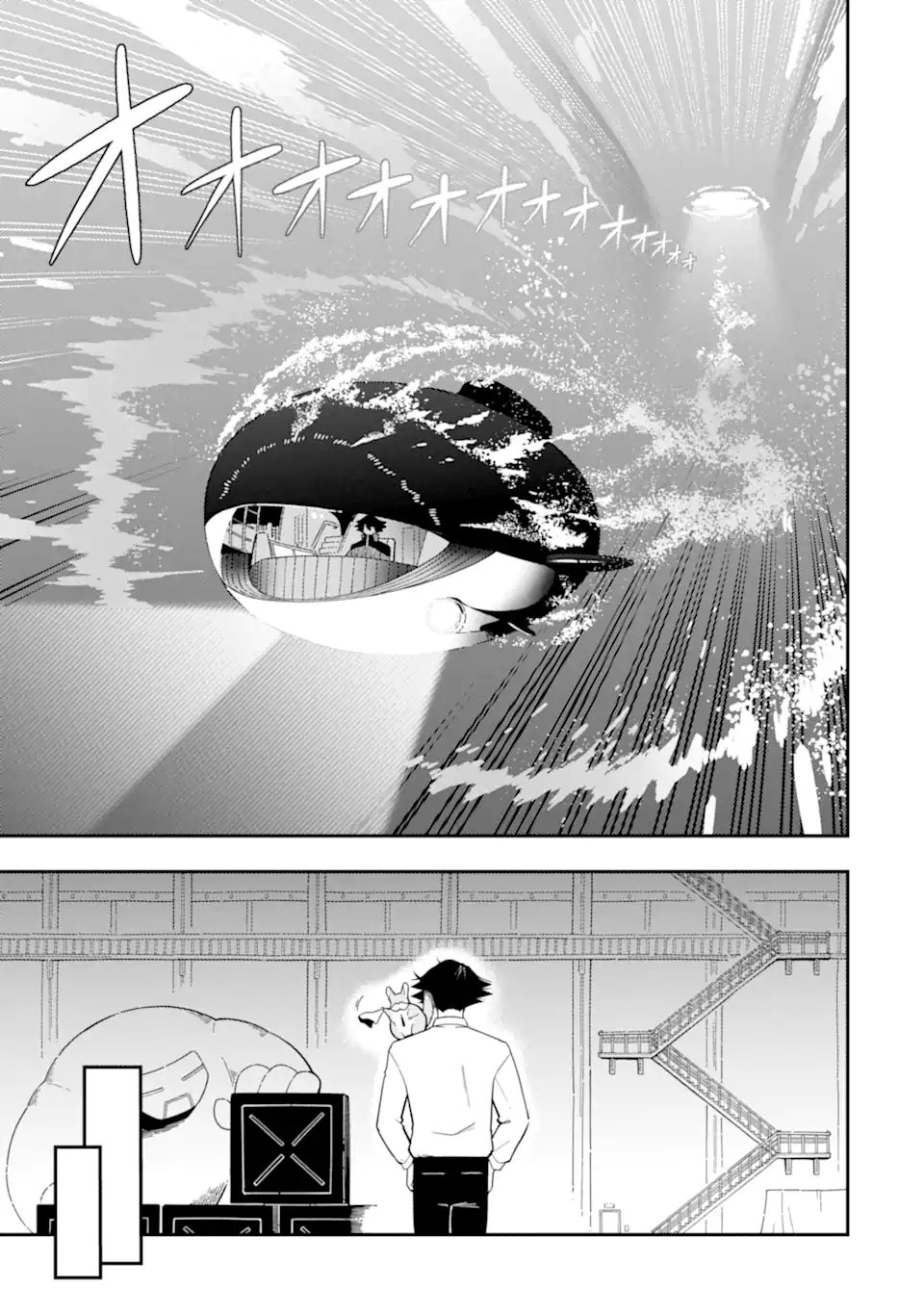 Ansatsu Skill de Isekai Saikyou: Renkinjutsu to Ansatsujutsu o Kiwameta Ore wa, Sekai o Kage kara Shihai suru Chap 24.3 - Next Chap 25.3