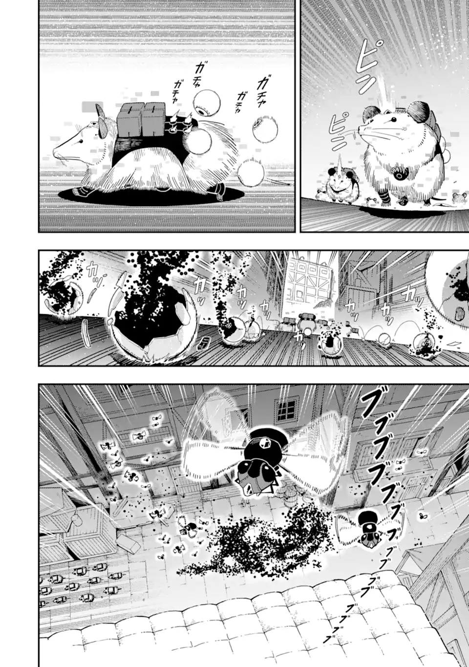 Ansatsu Skill de Isekai Saikyou: Renkinjutsu to Ansatsujutsu o Kiwameta Ore wa, Sekai o Kage kara Shihai suru Chap 26.1 - Next Chap 27.1