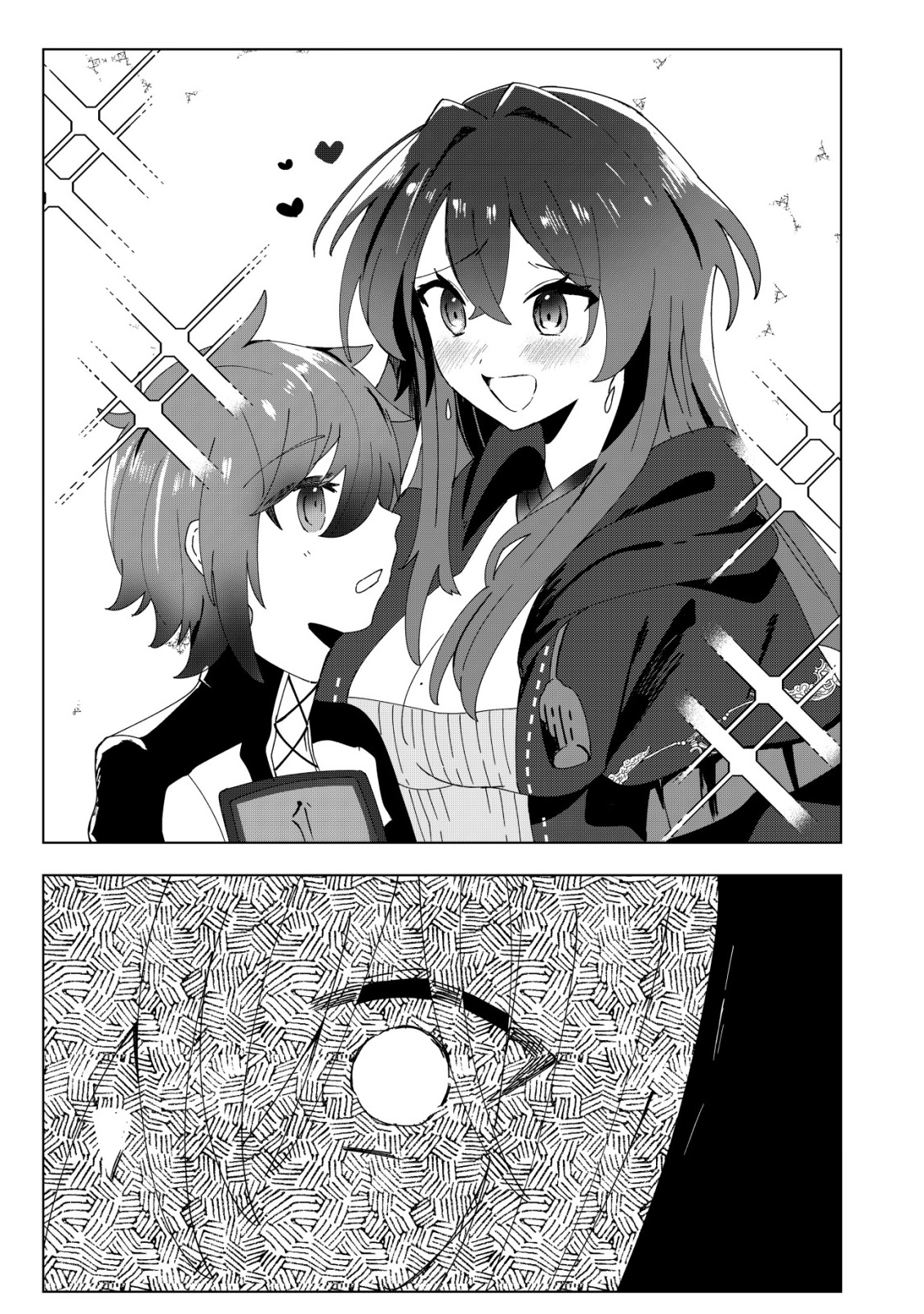 Ane Kui Yuusha to Teisou Gyakuten Teikoku no Onee-chan! Chap 3 - Next Chap 4