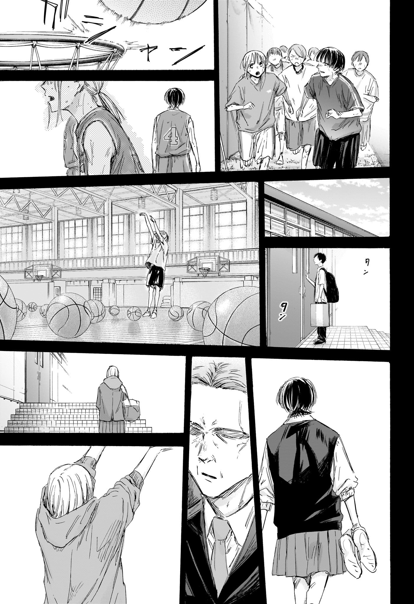 アオのハコ raw Chap 188 - Next Chap 189