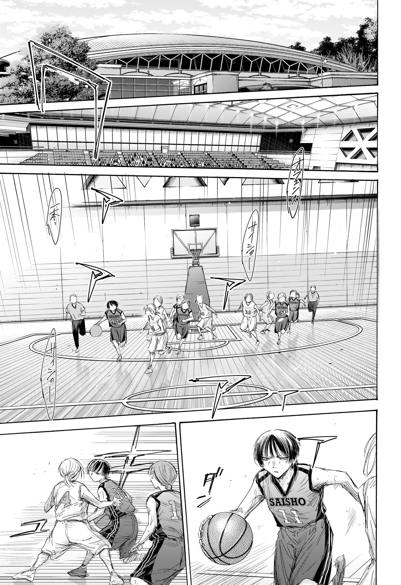 アオのハコ raw Chap 180 - Next Chap 181