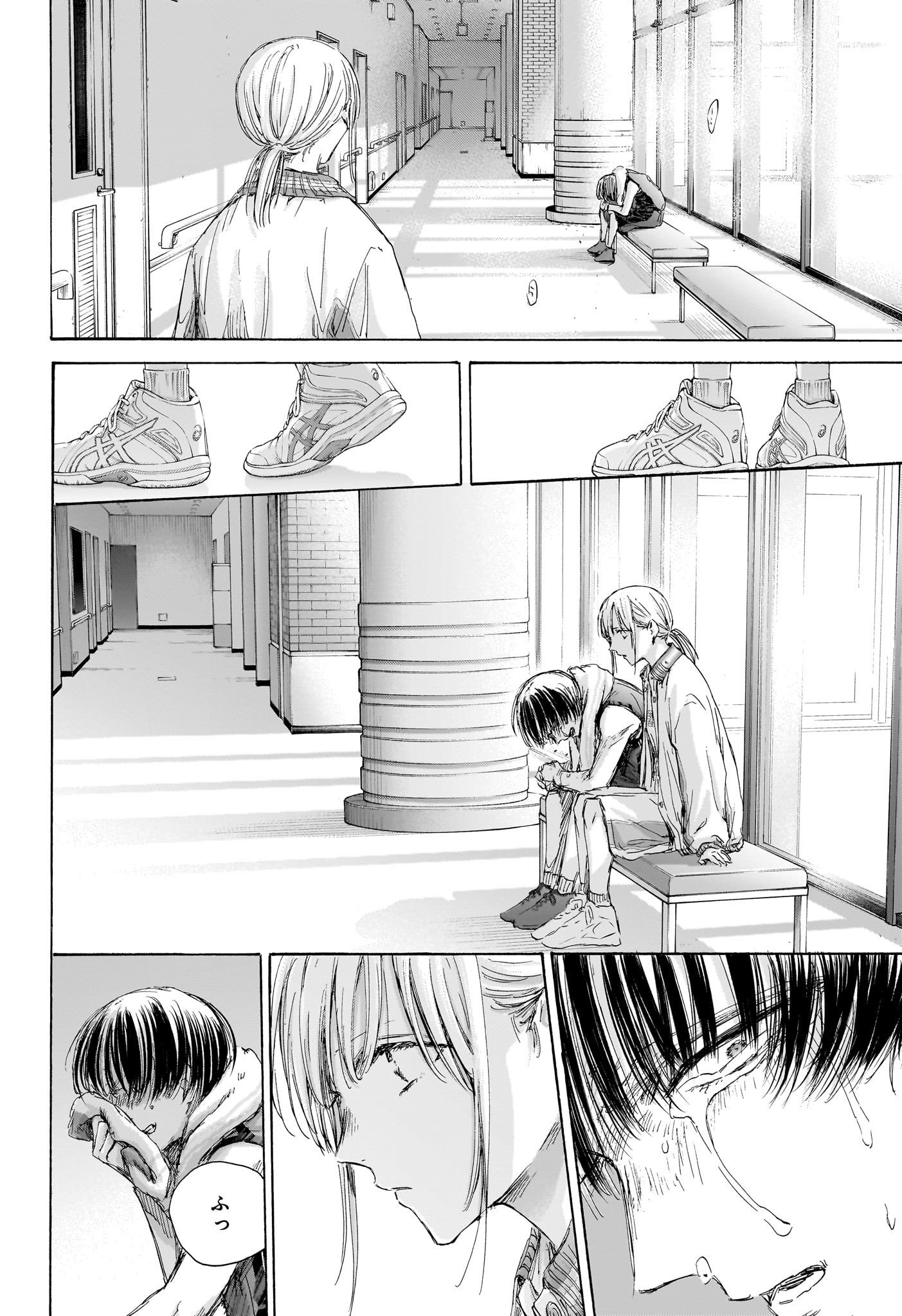 アオのハコ raw Chap 183 - Next Chap 184