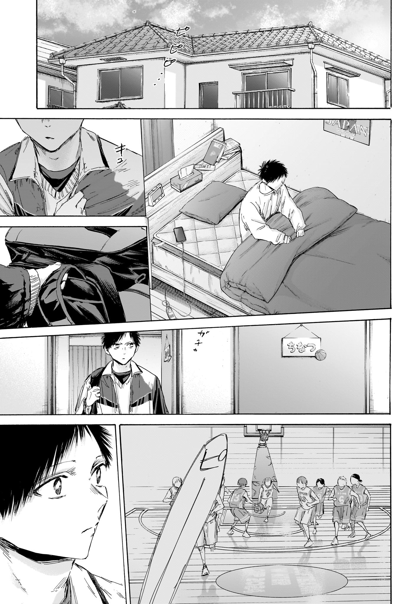 アオのハコ raw Chap 191 - Next Chap 192