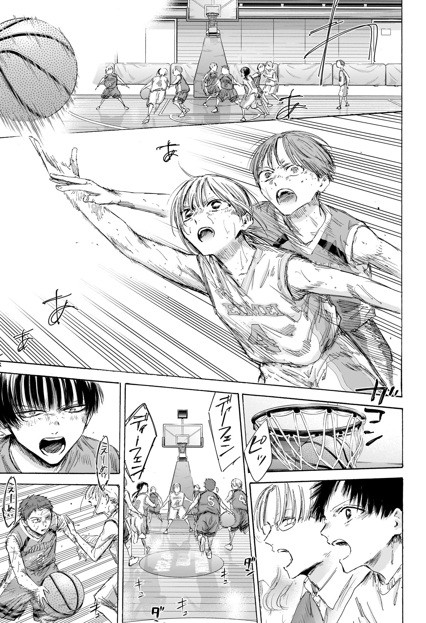 アオのハコ raw Chap 191 - Next Chap 192