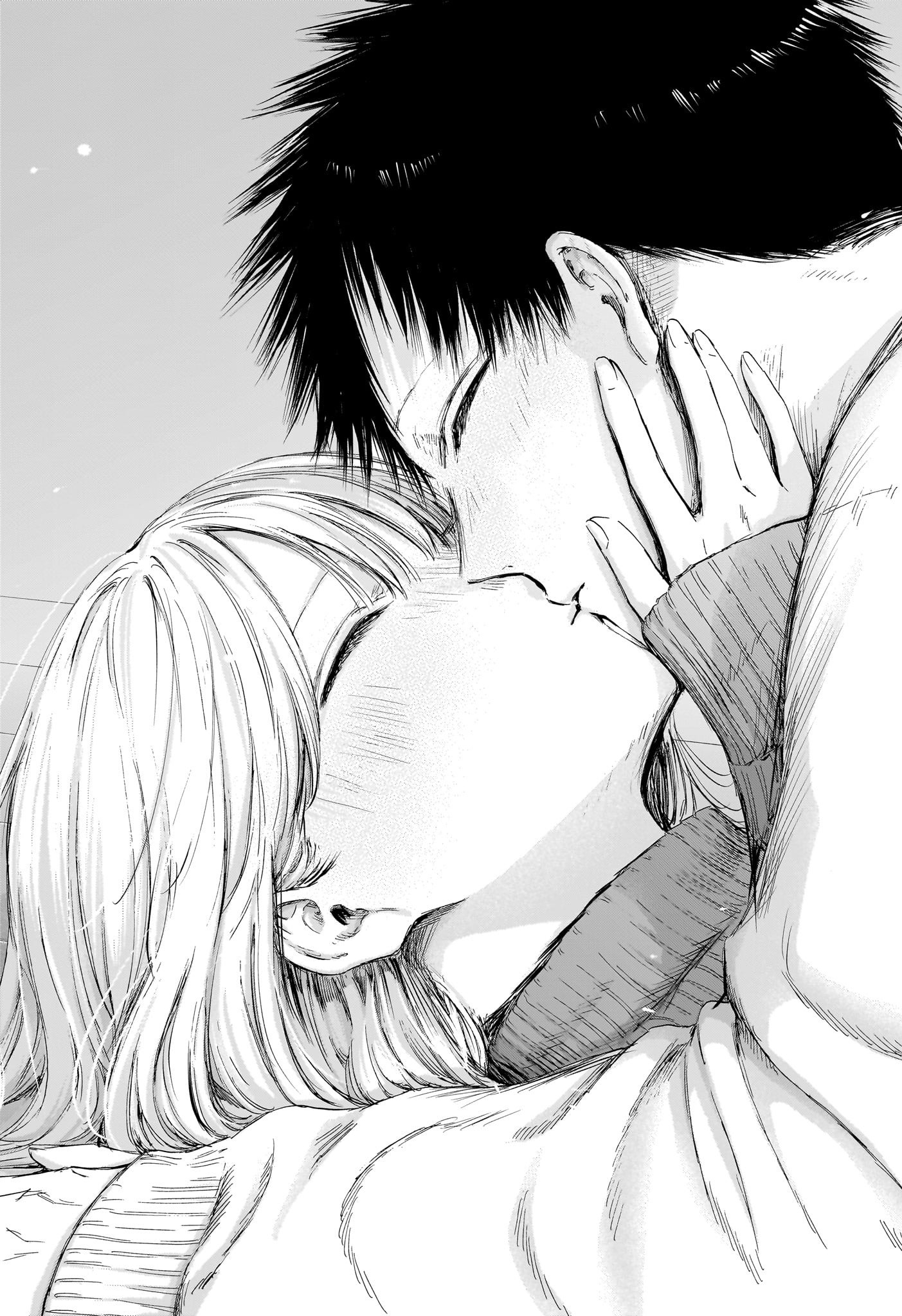 アオのハコ raw Chap 196 - Next Chap 197