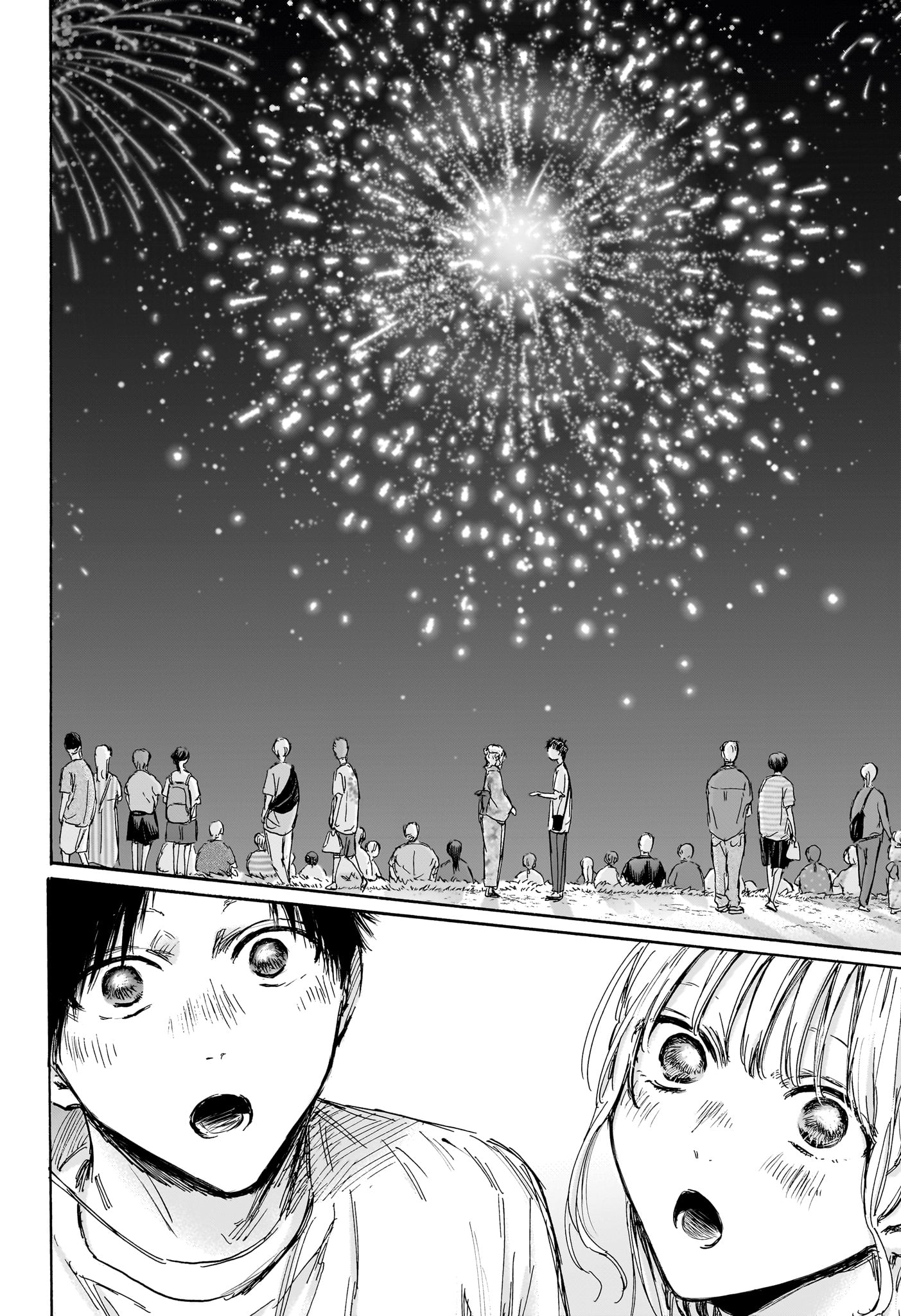 アオのハコ Chap 150 - Next Chap 151