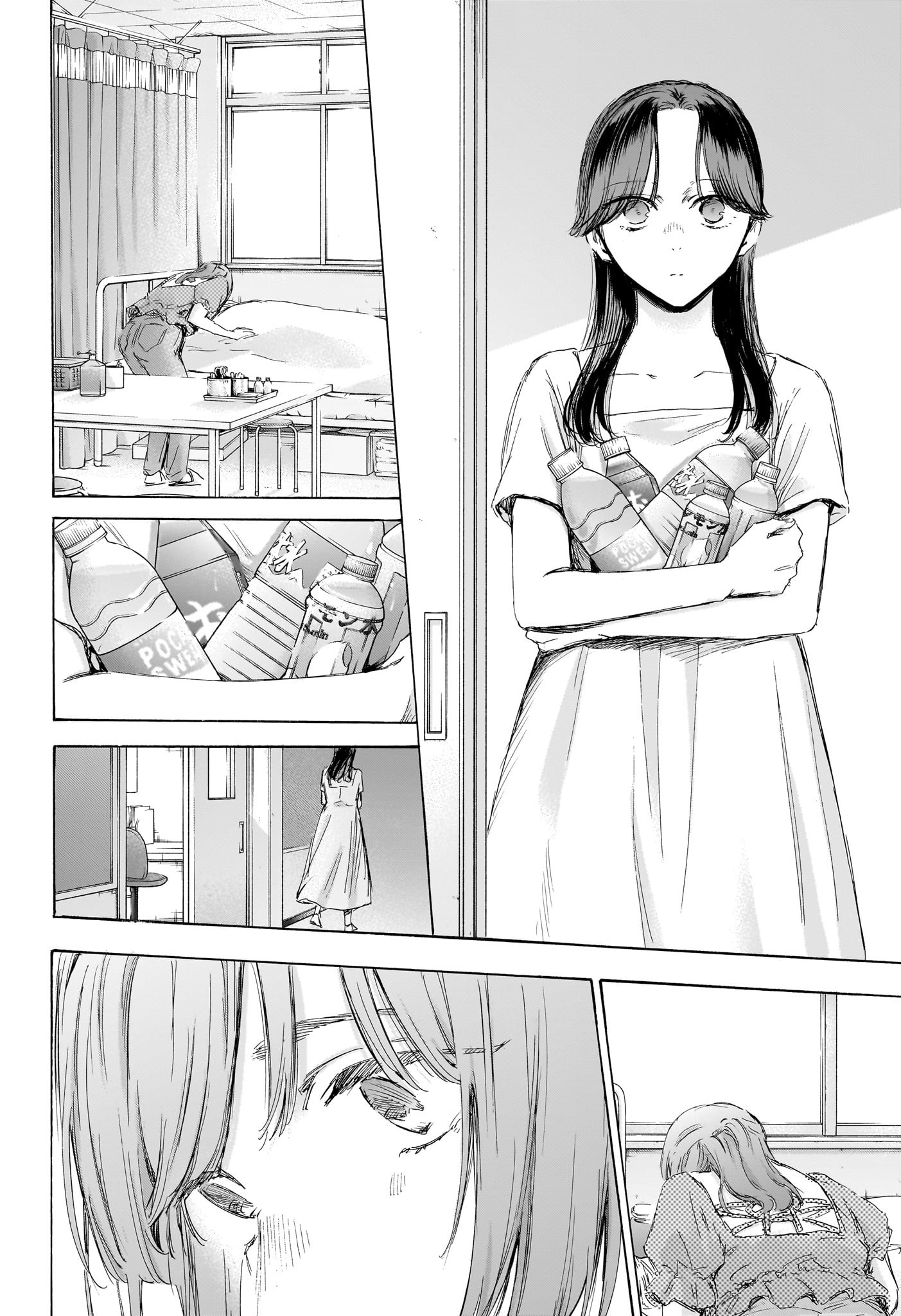 アオのハコ Chap 167 - Next Chap 168