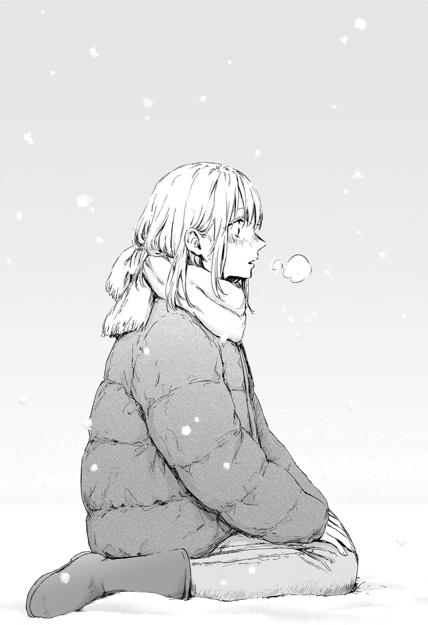 アオのハコ raw Chap 103 - Next Chap 104