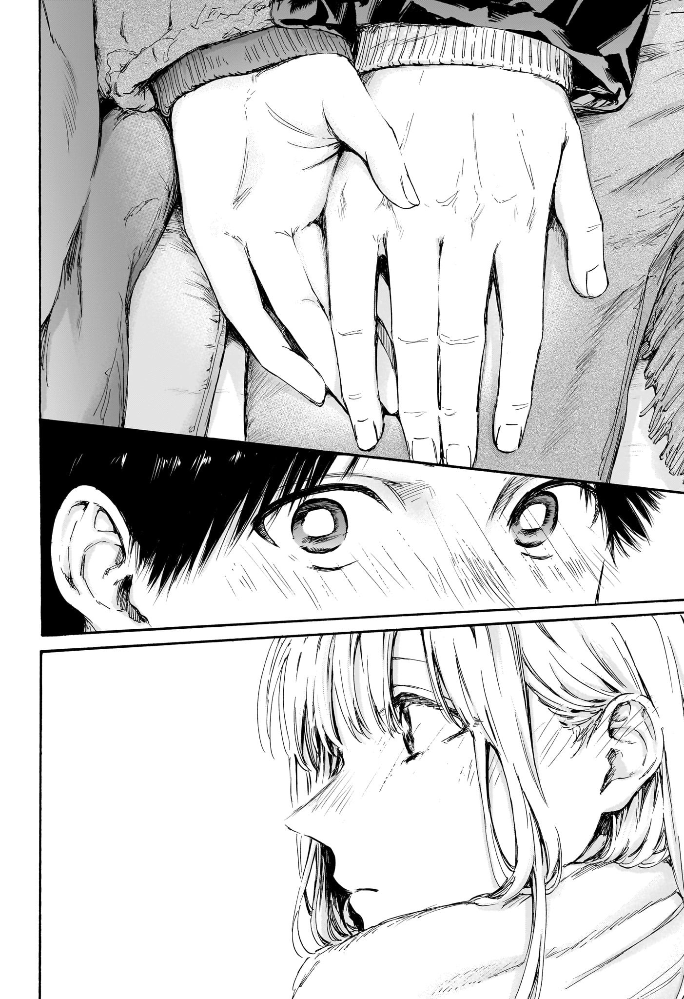 アオのハコ Chap 104 - Next Chap 105