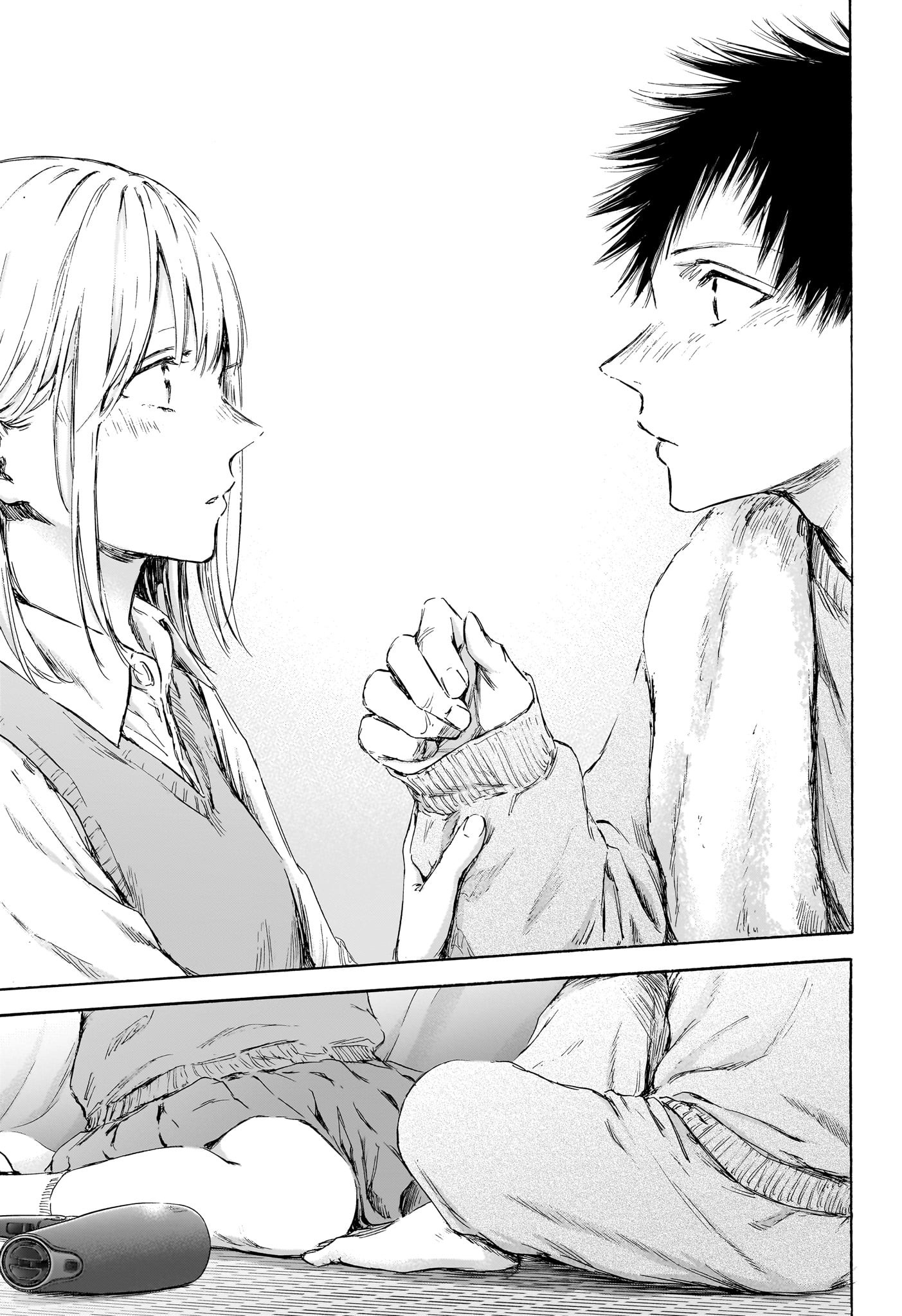 アオのハコ Chap 111 - Next Chap 112