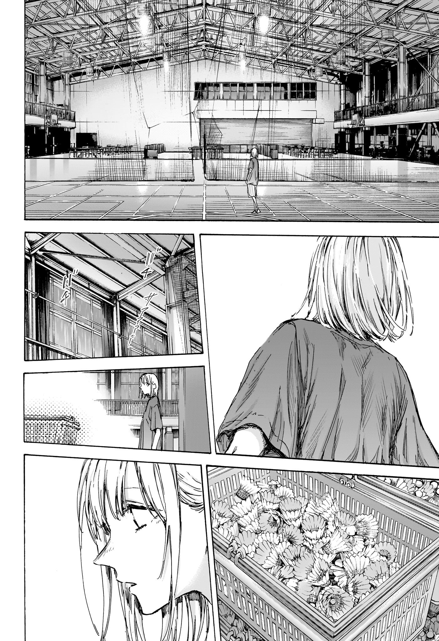 アオのハコ Chap 130 - Next Chap 131