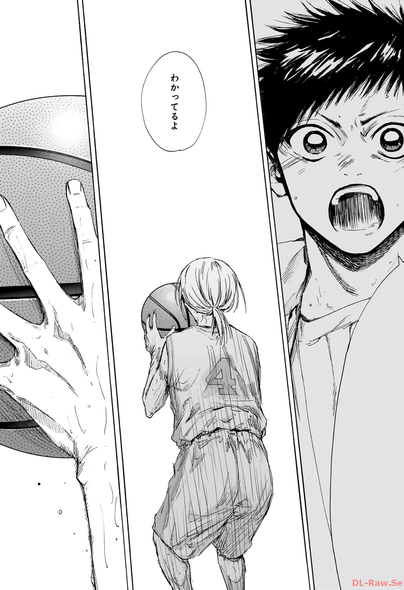 アオのハコ raw Chap 132 - Next Chap 133