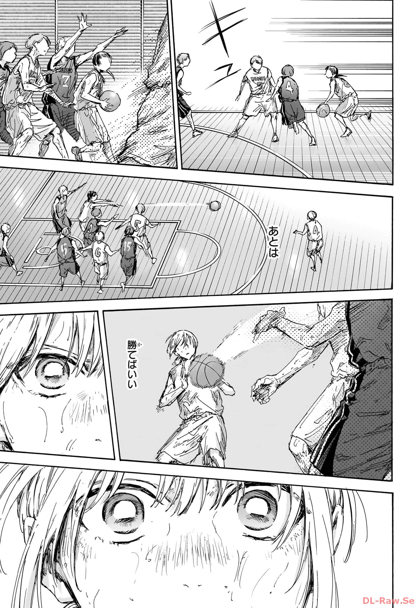 アオのハコ raw Chap 132 - Next Chap 133